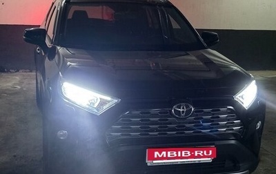 Toyota RAV4, 2020 год, 4 100 000 рублей, 1 фотография