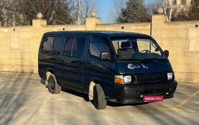 Toyota HiAce H100, 1991 год, 655 000 рублей, 1 фотография