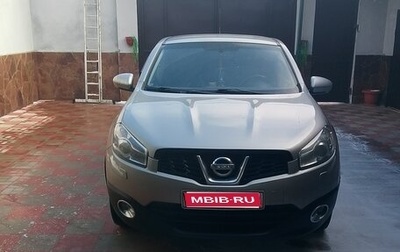 Nissan Qashqai, 2013 год, 1 300 000 рублей, 1 фотография