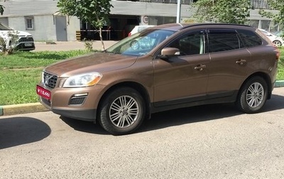 Volvo XC60 II, 2011 год, 1 250 000 рублей, 1 фотография