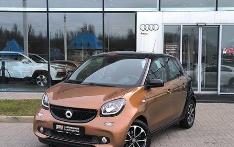 Smart Forfour II, 2016 год, 1 090 000 рублей, 1 фотография