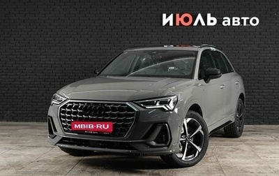 Audi Q3, 2025 год, 5 150 000 рублей, 1 фотография