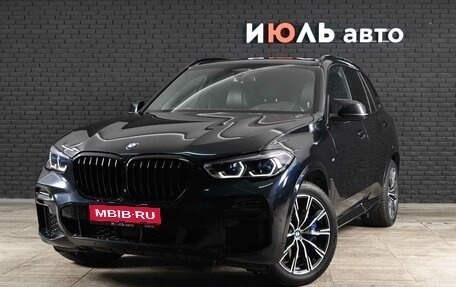 BMW X5, 2019 год, 5 900 000 рублей, 1 фотография