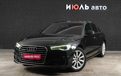 Audi A6, 2015 год, 2 100 000 рублей, 1 фотография
