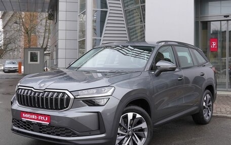 Skoda Kodiaq, 2025 год, 6 199 000 рублей, 1 фотография