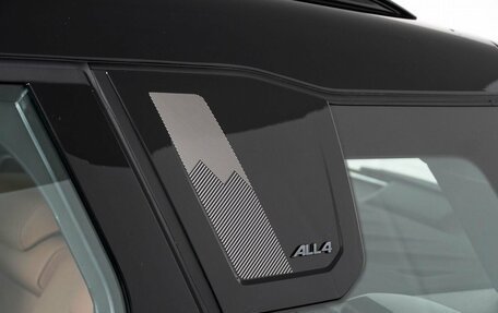 MINI Countryman, 2025 год, 7 100 000 рублей, 25 фотография