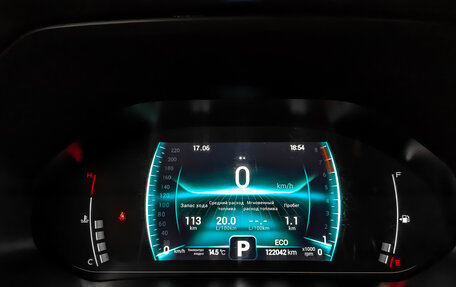 Chery Tiggo 7 Pro, 2022 год, 1 050 000 рублей, 16 фотография