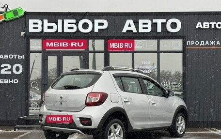 Renault Sandero II рестайлинг, 2015 год, 1 145 000 рублей, 2 фотография