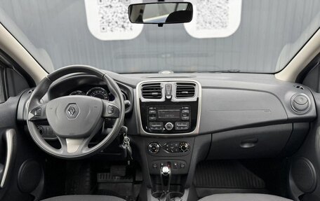 Renault Sandero II рестайлинг, 2015 год, 1 145 000 рублей, 11 фотография