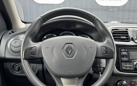 Renault Sandero II рестайлинг, 2015 год, 1 145 000 рублей, 10 фотография