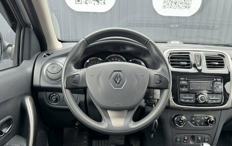 Renault Sandero II рестайлинг, 2015 год, 1 145 000 рублей, 9 фотография