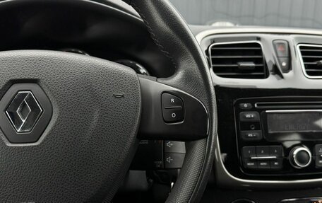 Renault Sandero II рестайлинг, 2015 год, 1 145 000 рублей, 17 фотография