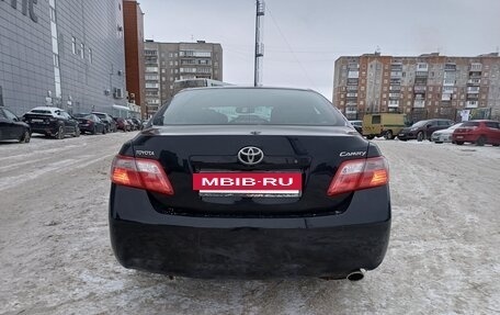 Toyota Camry, 2008 год, 1 270 000 рублей, 19 фотография