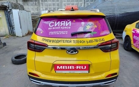 Chery Tiggo 4 I рестайлинг, 2022 год, 799 000 рублей, 3 фотография