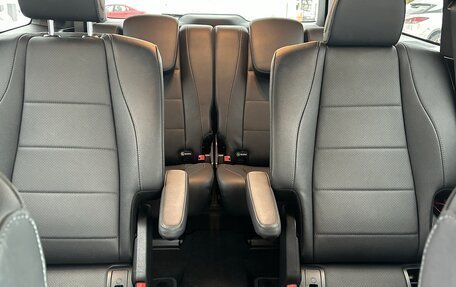 Mercedes-Benz GLS, 2021 год, 8 750 000 рублей, 13 фотография