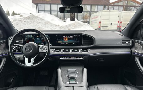 Mercedes-Benz GLS, 2021 год, 8 750 000 рублей, 14 фотография