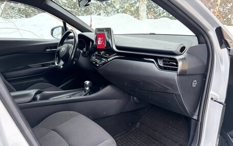 Toyota C-HR I рестайлинг, 2017 год, 1 730 000 рублей, 7 фотография