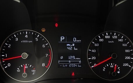 KIA Rio IV, 2020 год, 1 690 000 рублей, 3 фотография