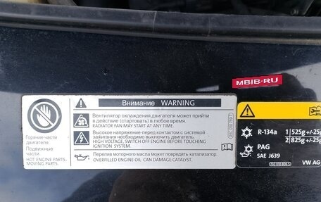 Volkswagen Caravelle T5, 2015 год, 2 950 000 рублей, 16 фотография