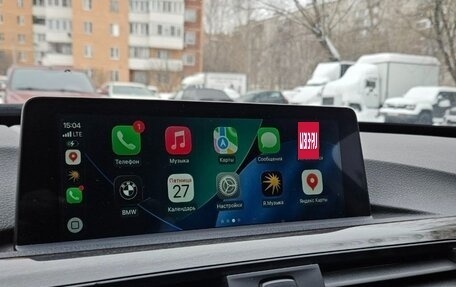 BMW 3 серия, 2019 год, 3 150 000 рублей, 12 фотография