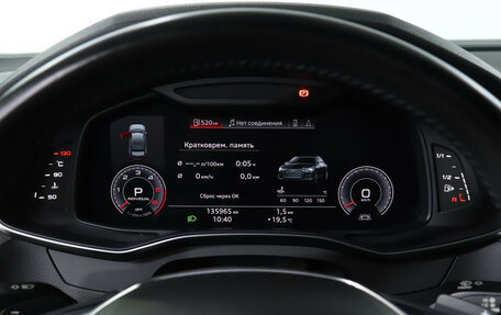 Audi A6, 2018 год, 3 980 000 рублей, 11 фотография