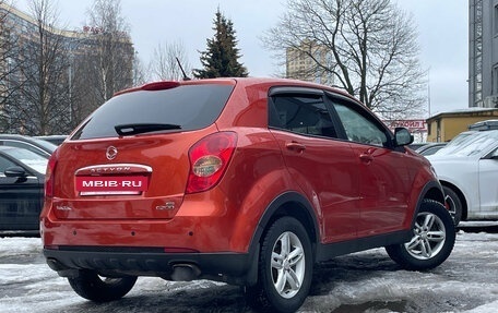 SsangYong Actyon II рестайлинг, 2013 год, 949 000 рублей, 3 фотография