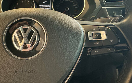 Volkswagen Tiguan II, 2020 год, 2 450 500 рублей, 16 фотография