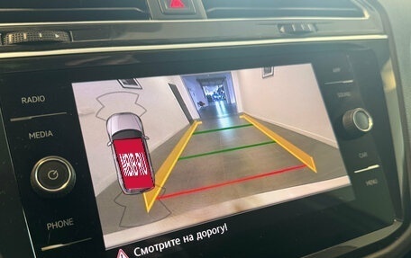 Volkswagen Tiguan II, 2020 год, 2 450 500 рублей, 18 фотография