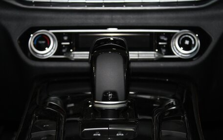 FAW Bestune T77, 2023 год, 1 924 000 рублей, 11 фотография