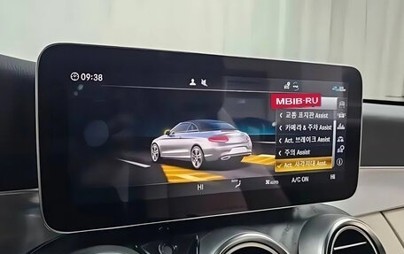 Mercedes-Benz C-Класс, 2021 год, 4 550 000 рублей, 10 фотография