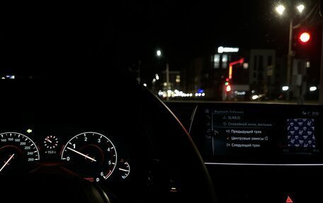 BMW 7 серия, 2016 год, 4 200 000 рублей, 8 фотография