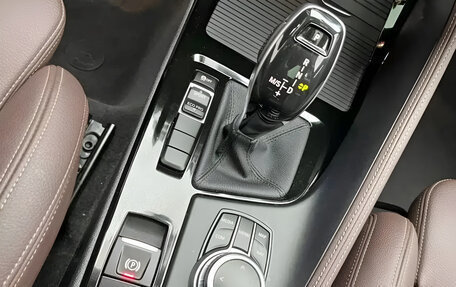 BMW X1, 2023 год, 3 217 000 рублей, 15 фотография