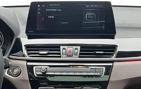 BMW X1, 2023 год, 3 217 000 рублей, 16 фотография