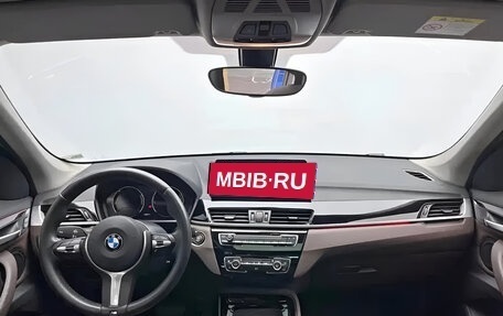 BMW X1, 2023 год, 3 217 000 рублей, 12 фотография