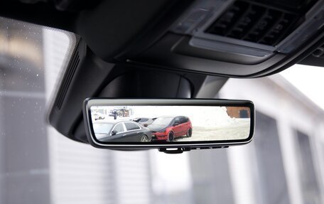 Rambler 1500, 2023 год, 17 900 000 рублей, 20 фотография