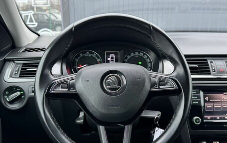 Skoda Rapid I, 2017 год, 1 360 000 рублей, 9 фотография