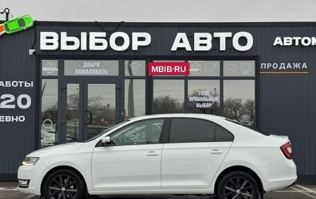 Skoda Rapid I, 2017 год, 1 360 000 рублей, 4 фотография