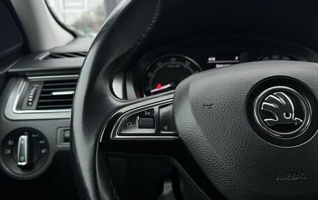 Skoda Rapid I, 2017 год, 1 360 000 рублей, 15 фотография