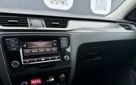 Skoda Rapid I, 2017 год, 1 360 000 рублей, 12 фотография