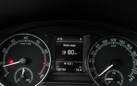 Skoda Rapid I, 2017 год, 1 360 000 рублей, 20 фотография