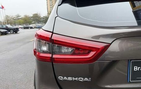 Nissan Qashqai, 2022 год, 1 950 000 рублей, 7 фотография