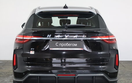 Haval F7 I, 2023 год, 1 799 000 рублей, 5 фотография