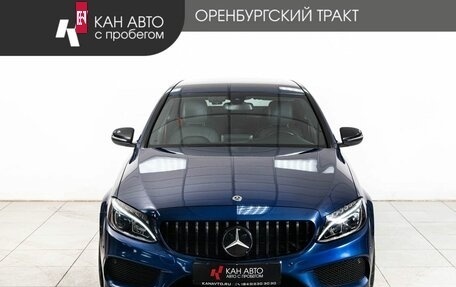 Mercedes-Benz C-Класс, 2017 год, 2 560 000 рублей, 2 фотография