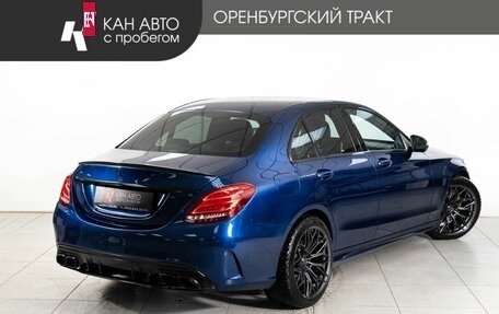 Mercedes-Benz C-Класс, 2017 год, 2 560 000 рублей, 3 фотография