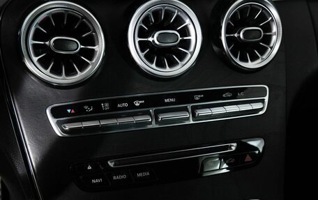 Mercedes-Benz C-Класс, 2017 год, 2 560 000 рублей, 11 фотография