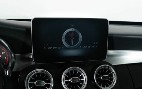 Mercedes-Benz C-Класс, 2017 год, 2 560 000 рублей, 10 фотография