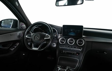 Mercedes-Benz C-Класс, 2017 год, 2 560 000 рублей, 13 фотография