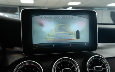 Mercedes-Benz C-Класс, 2017 год, 2 560 000 рублей, 17 фотография