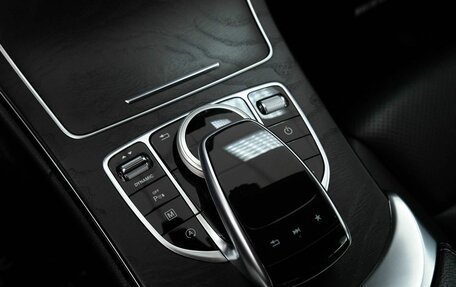 Mercedes-Benz C-Класс, 2017 год, 2 560 000 рублей, 16 фотография