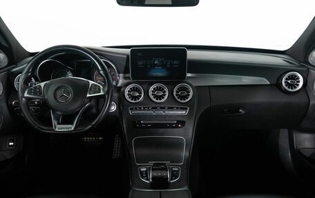 Mercedes-Benz C-Класс, 2017 год, 2 560 000 рублей, 7 фотография